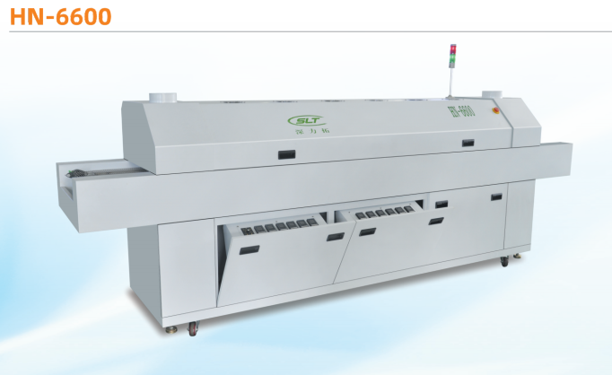 HN-6600回流焊